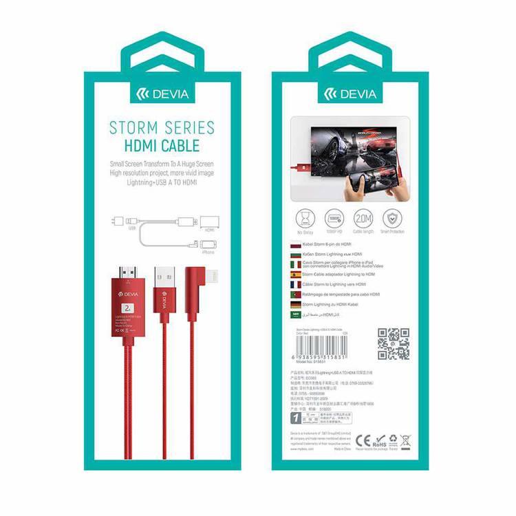 Devia Storm Series HDMI Cable - Red