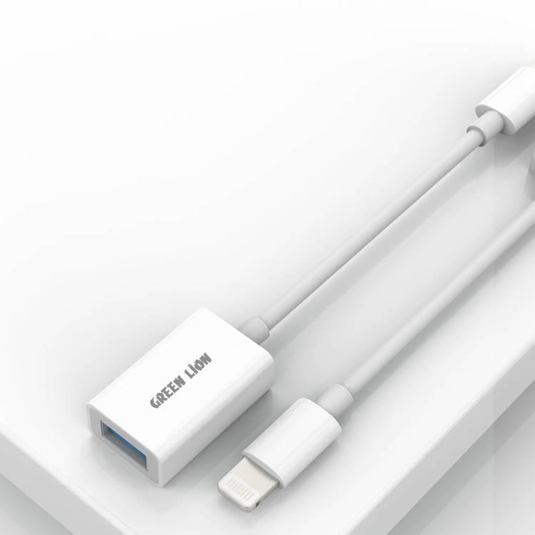 Lightning to USB Adapter Green Lion GNMFOTGWH Multi-Function OTG - White