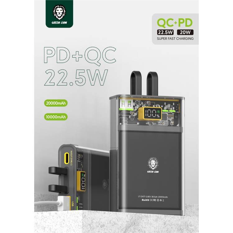 Green Lion Solar Portable Power Bank 30000mAh - Black