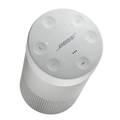 Bose Portable Speaker SoundLink Revolve II - Silver - فضة