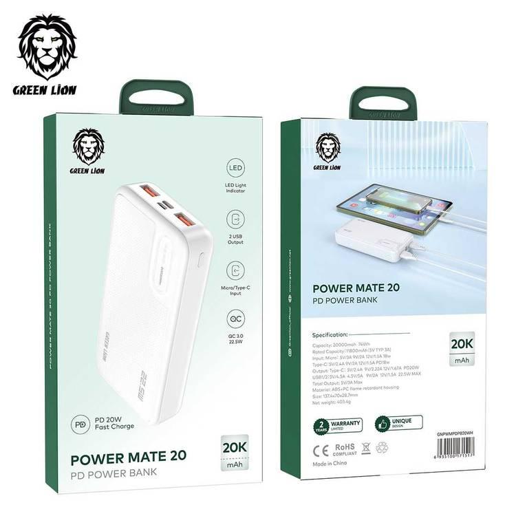 بنك الطاقة Green Lion Power Mate 20 PD بسعة 20000 مللي أمبير في الساعة بقدرة 20 وات - أبيض