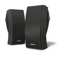 Bose 251 Environmental Wall-Mount Wireless Speakers - Black