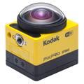 كاميرا اكشن كوداك بيكسبرو SP360 | حزمة المتطرفة | - الأصفر