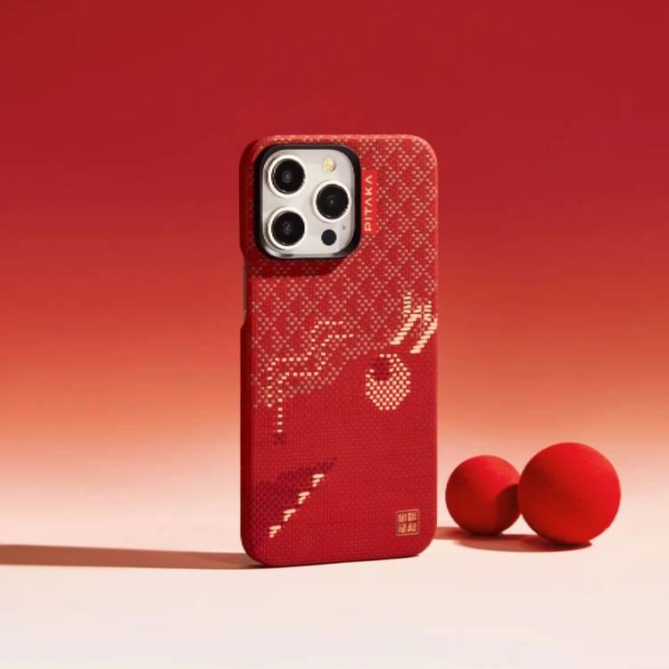 Pitaka iPhone 15 Pro Max For MagEZ Case 4 (Chinese Dragon)