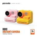 طباعة حرارية للكاميرا الرقمية الفورية من Porodo Kids - القرنفل