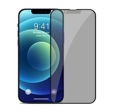 Devia Van Series Privacy Silicone Edge Twice-Tempered Glass Compatible for iPhone 13 Pro Max (6.7") Anti-Peeping Screen Guard, Easy Installation with Alignment Frame, Anti-Scratch