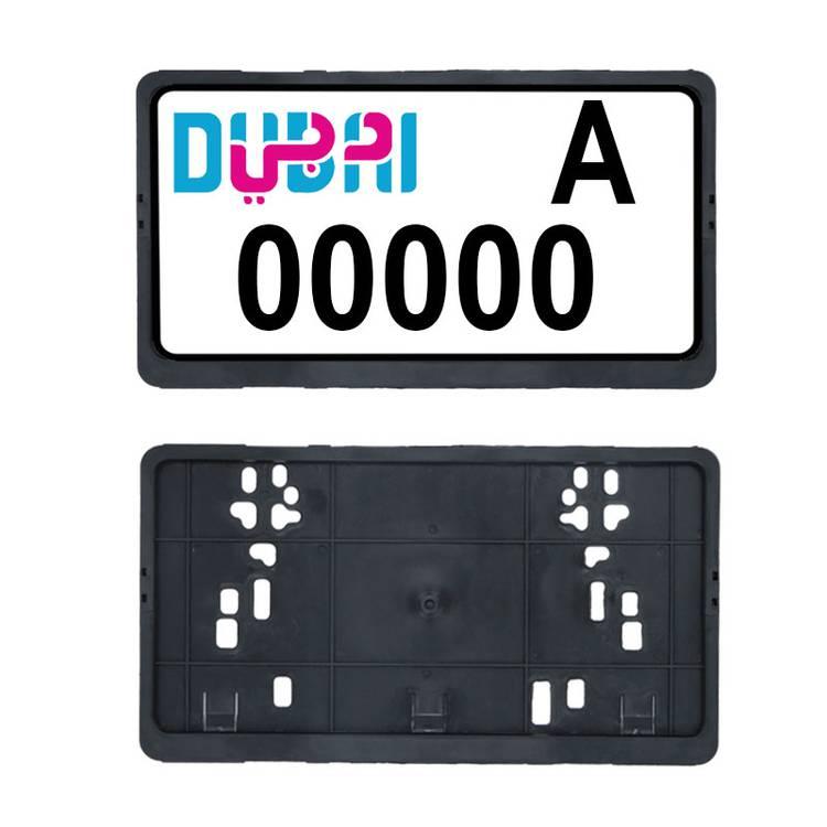 Number Plate Holder | Small | 1 Pair | Black