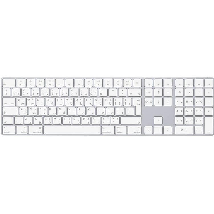 ابل ماجيك لوحة مفاتيح مع لوحة مفاتيح رقمية (لاسلكية) بطارية مدمجة قابلة لإعادة الشحن باللغة العربية - فضي