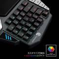 GameSir Z1 Gaming Keypad-Cherry MX Red Switch Buttons for Versions Prior to iOS 13.4 at present, Onehand Keyboard,Glorious & Amazing Lighting Effects,Detachable Wrist-Rest Section