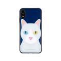 Viva Madrid Circo Animal Design Compatible for iPhone Xr (6.1") | Gypsy Cat