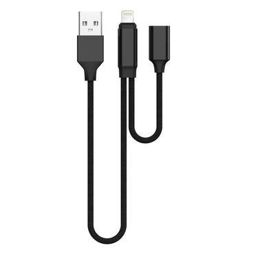 Devia Jet Audio Switching Cable ( for Lightning ) - Black