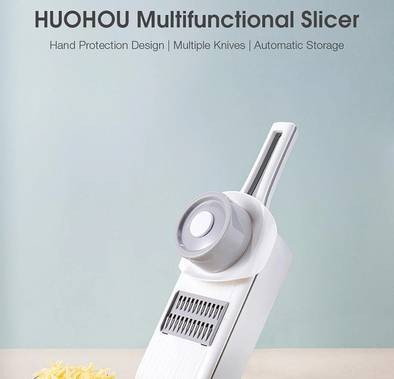 Xiaomi Huohou Multi-Blade Vegetable Slicer (3127642) - White