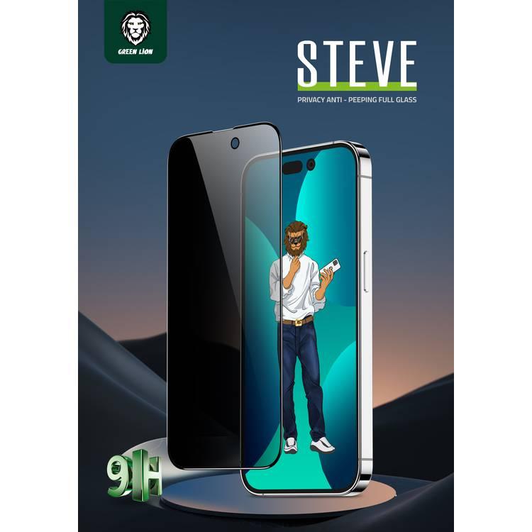 واقي شاشة زجاجي كامل 9H Steve Privacy - أسود