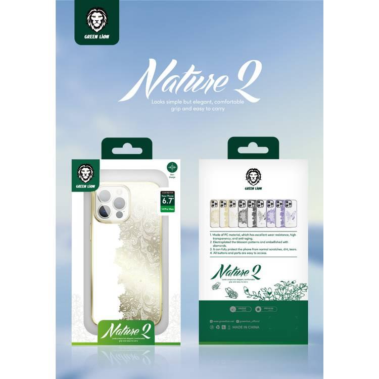 Green Nature 2 - ستارة زهور iPhone 14 Pro - ذهب