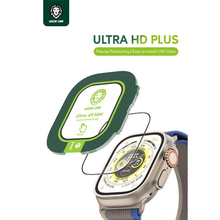Green Lion Ultra HD Plus Glass (49mm) - Clear