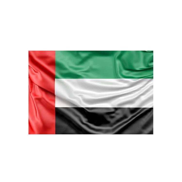 الاتحاد الآسيوي لكرة القدم 2019 علم الإمارات العربية المتحدة بألوان زاهية ومقاومة للأشعة فوق البنفسجية ، وخفيفة الوزن ، وتظهر الدعم في الأحداث الرياضية مقاس 96 * 64 سم