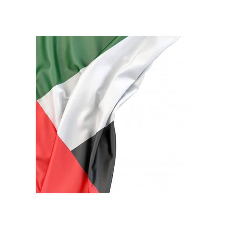 الاتحاد الآسيوي لكرة القدم 2019 علم الإمارات العربية المتحدة بألوان زاهية ومقاومة للأشعة فوق البنفسجية ، وخفيفة الوزن ، وتظهر الدعم في الأحداث الرياضية مقاس 96 * 64 سم
