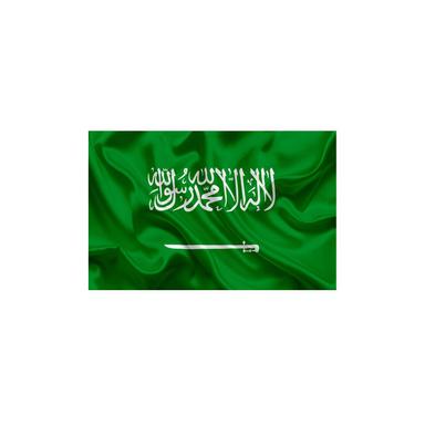 KSA FLAG - Vivid Color & UV Fade Resi...