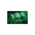 KSA FLAG - Vivid Color & UV Fade Resistant, Light weight, Show support at sporting events and other celebrations, All around stitched, 100% Polyester - Size 96X64cm