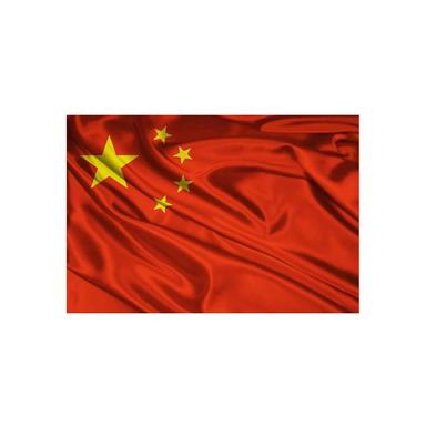 AFC 2019 CHINA FLAG, Vivid Color And ...