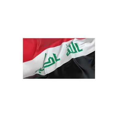 AFC 2019 Iraq Flag, Indoor and outdoo...