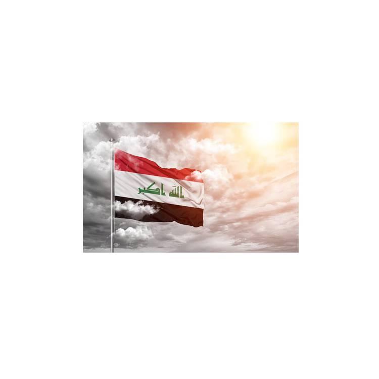 AFC 2019 Iraq Flag, Indoor and outdoor use, Vivid Color & UV Fade Resistant, Lightweight Show Support at Sporting Events And Other Celebrations, Size: 96X64cm