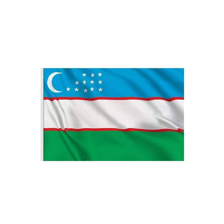 AFC 2019 UZBEKISTAN FLAG, Vivid Color & UV Fade Resistant, Lightweight, Show support at sporting events and other celebrations, All around stitched, Size: 96X64cm