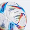 كرة اديداس اكسترا بيضاء ، كأس العالم لكرة القدم 2022 برو - 5