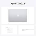 Apple 2020 MacBook Air laptop with M1 chip 13inch - Silver - Arabic/English