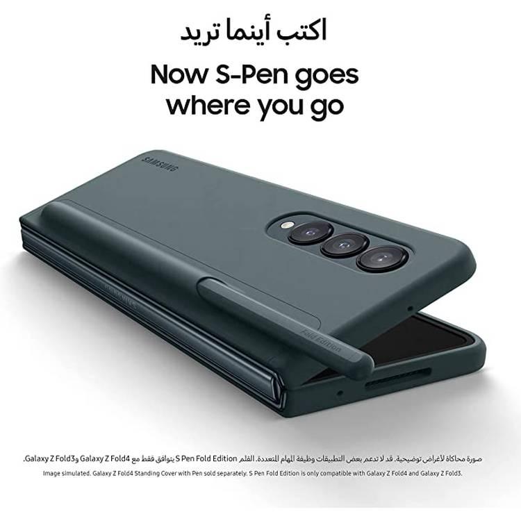 SAMSUNG Galaxy Z Fold4 UAE Version - Grey Green - 512GB