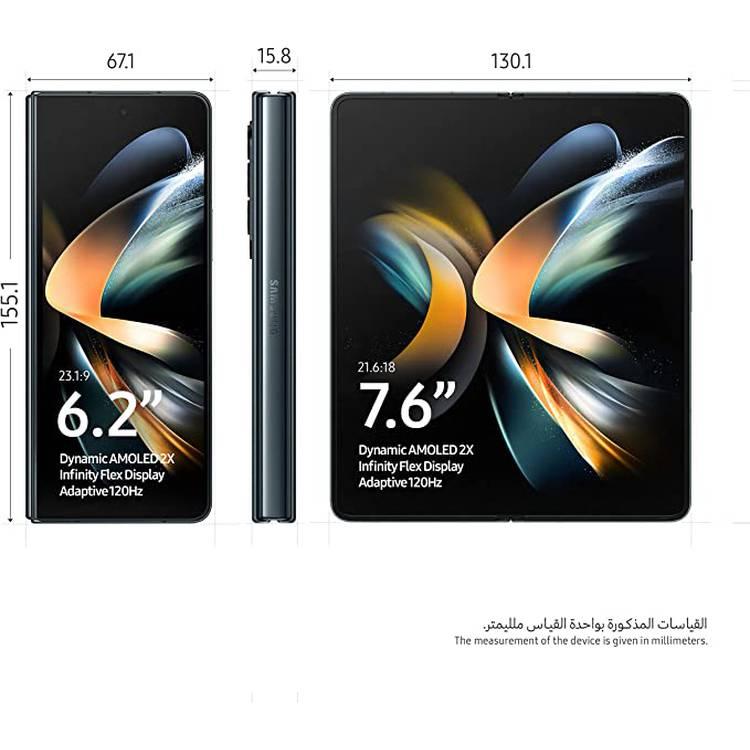 SAMSUNG Galaxy Z Fold4 UAE Version - Grey Green - 512GB