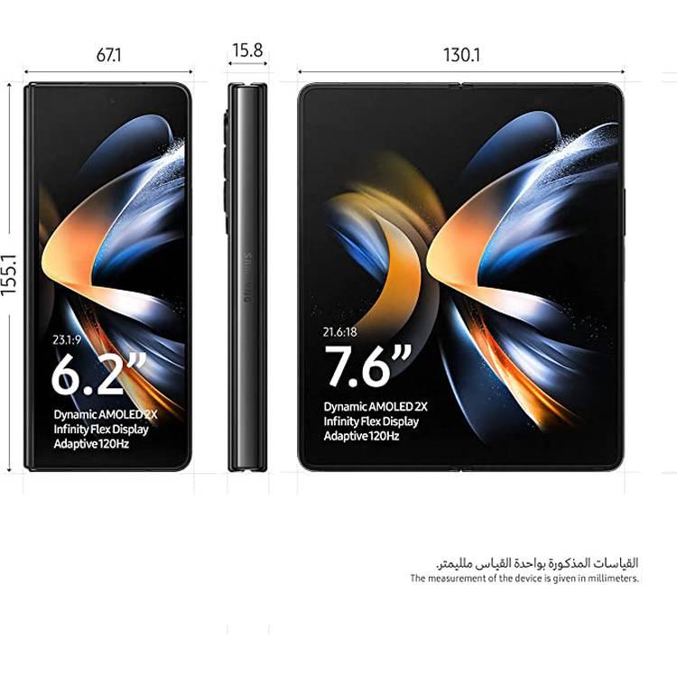 SAMSUNG Galaxy Z Fold4 - فانتوم بلاك - 256GB