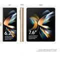 SAMSUNG Galaxy Z Fold4 UAE Version - Beige - 256GB