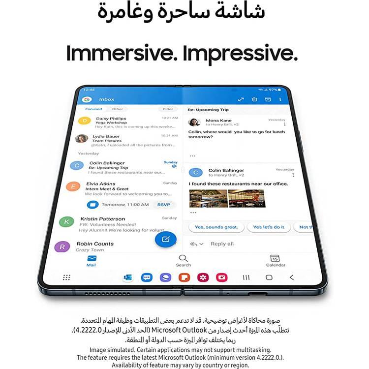 SAMSUNG Galaxy Z Fold4 UAE Version - Beige - 256GB