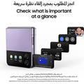 Samsung Galaxy Z Flip 4 (UAE Version) - Bora Purple - 128GB - 1200mAh