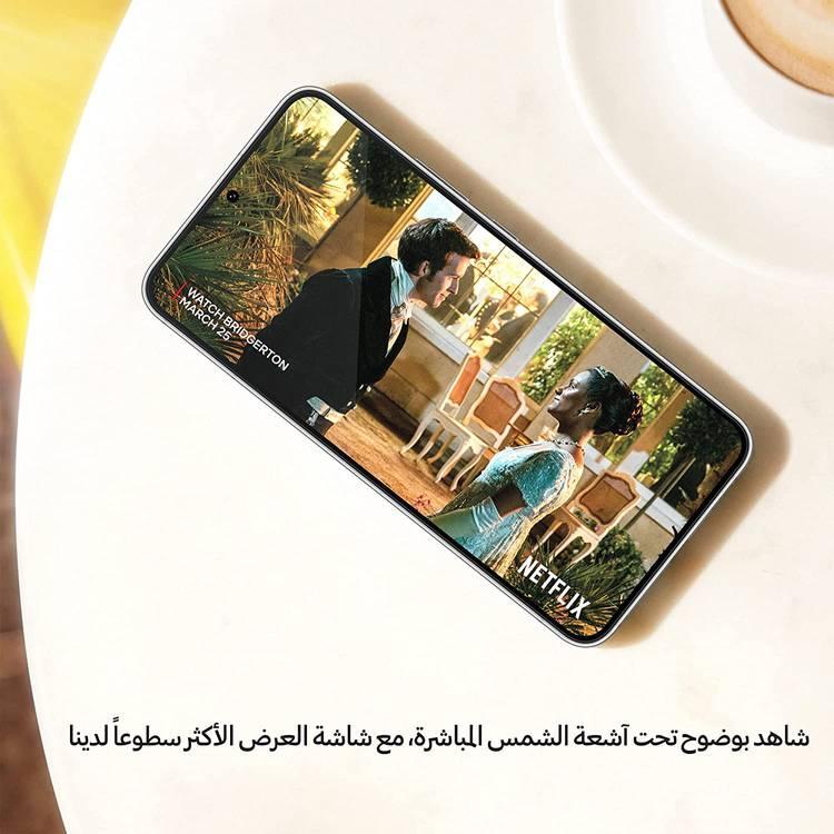 Samsung Galaxy S22 5G (UAE Version) - Phantom Black - 256GB