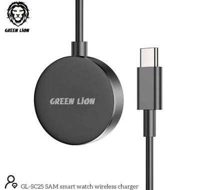 Green Lion Wireless Watch Charger | Samsung Watch