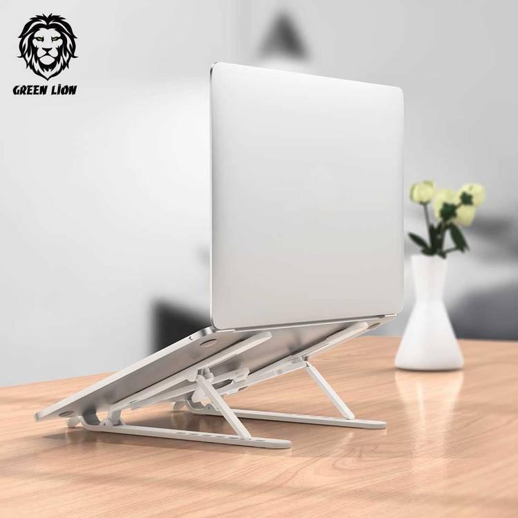 Green Lion Foldable Laptop Stand