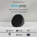 Echo Pop, Full sound compact Wi-Fi & Bluetooth smart speaker with Alexa, Use your voice to control smart home devices, Play music or the Quran