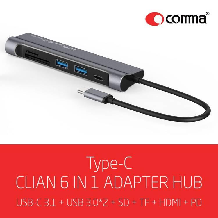 Comma Clian Series Type-C 6 in 1 Adapter Hub - Gray