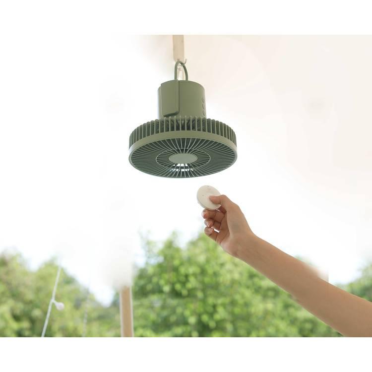 Porodo LifeStyle Outdoor Camping Fan with Remote and LED Light 10000mAh - Green