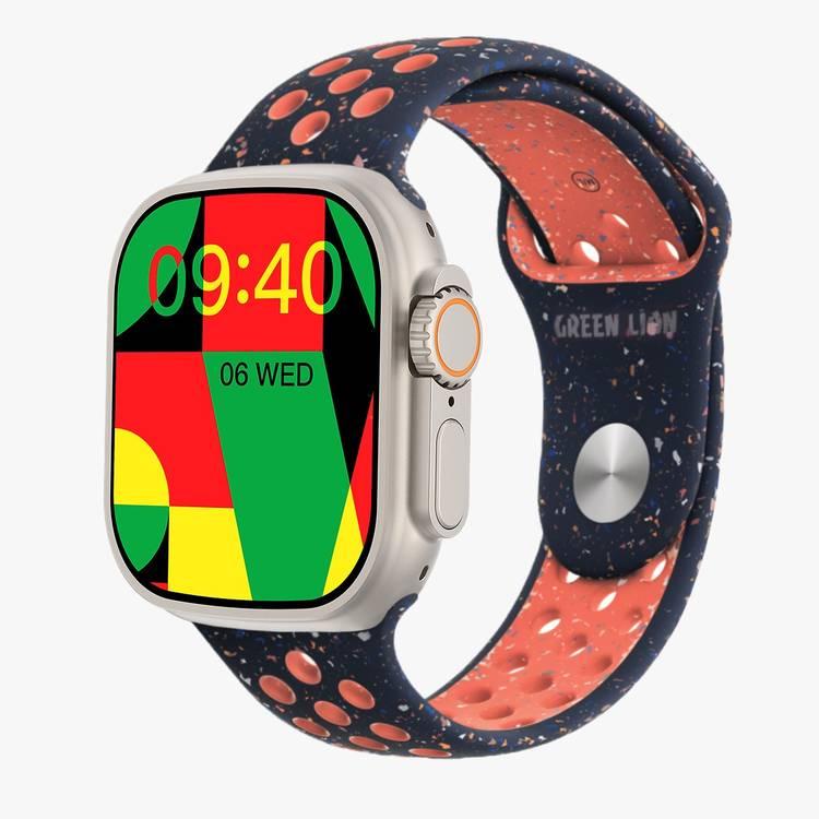 Green Lion Ultra Active Smart Watch - Orange