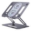 Porodo Adjustable Laptop Stand with Cooling Fan and  Aluminum Alloy - Grey