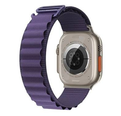 Amazing Thing Titan Sport Band For Apple Watch - New Purple